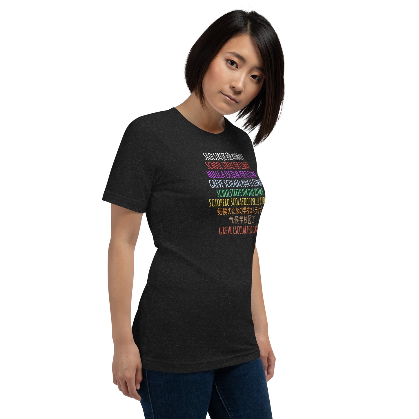 School Strike For Climate Awareness Environment Protest Unisex T-Shirt