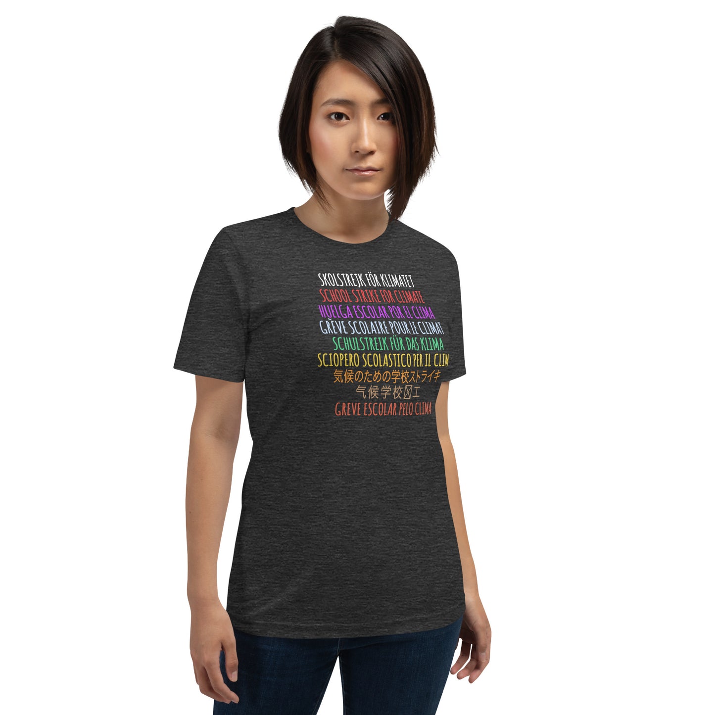 School Strike For Climate Awareness Environment Protest Unisex T-Shirt