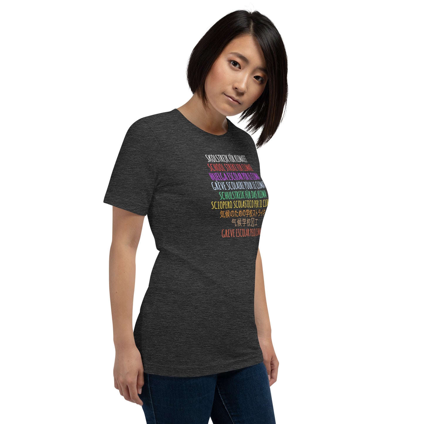 School Strike For Climate Awareness Environment Protest Unisex T-Shirt