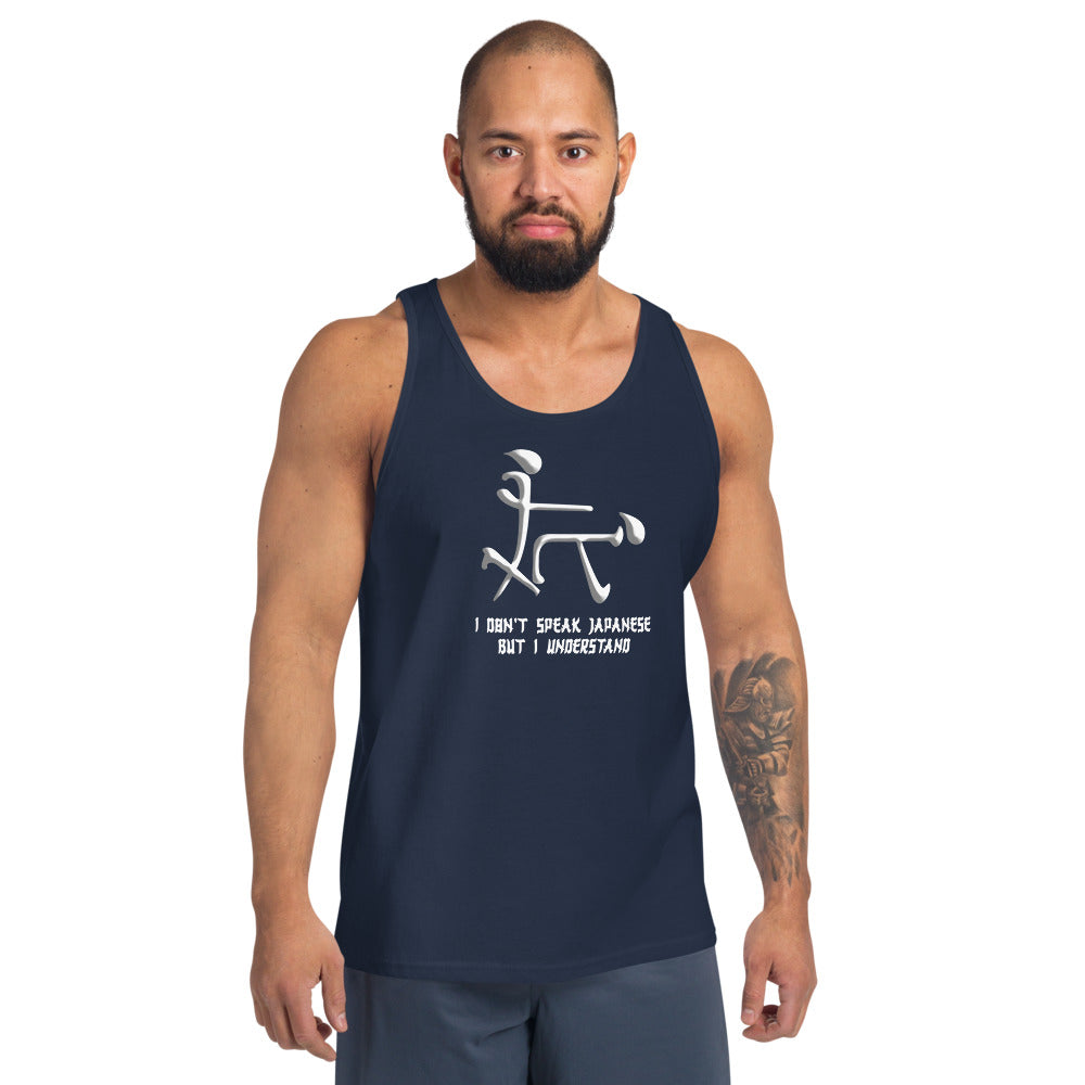 Sex Joke I Don't Speak Japanese Writing Funny Inappropriate Sexual Bros Unisex Tank Top