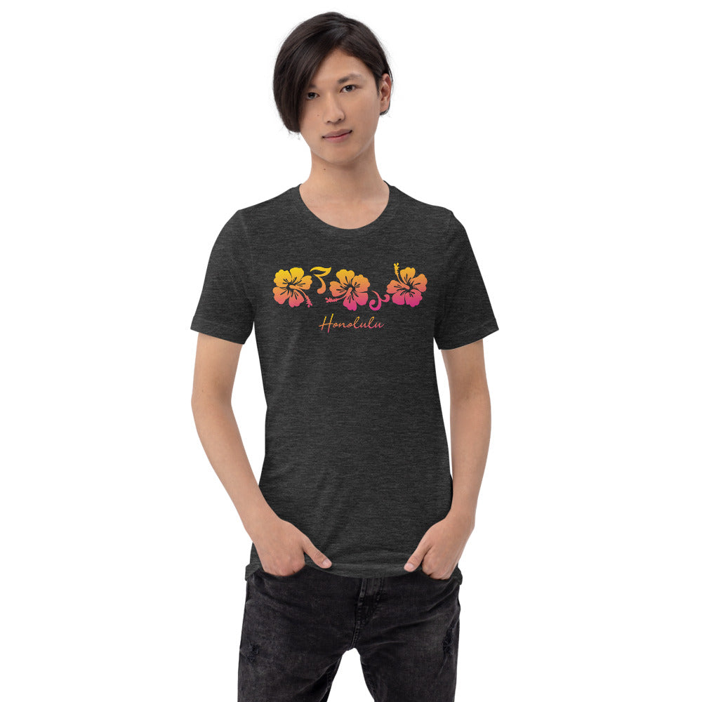 Honolulu Oahu Hawaii Unisex T-Shirt