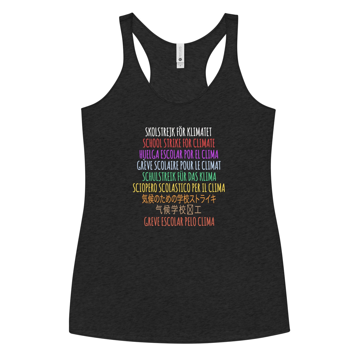 School Strike For Climate Awareness Environment Protest Women's Racerback Tank Top