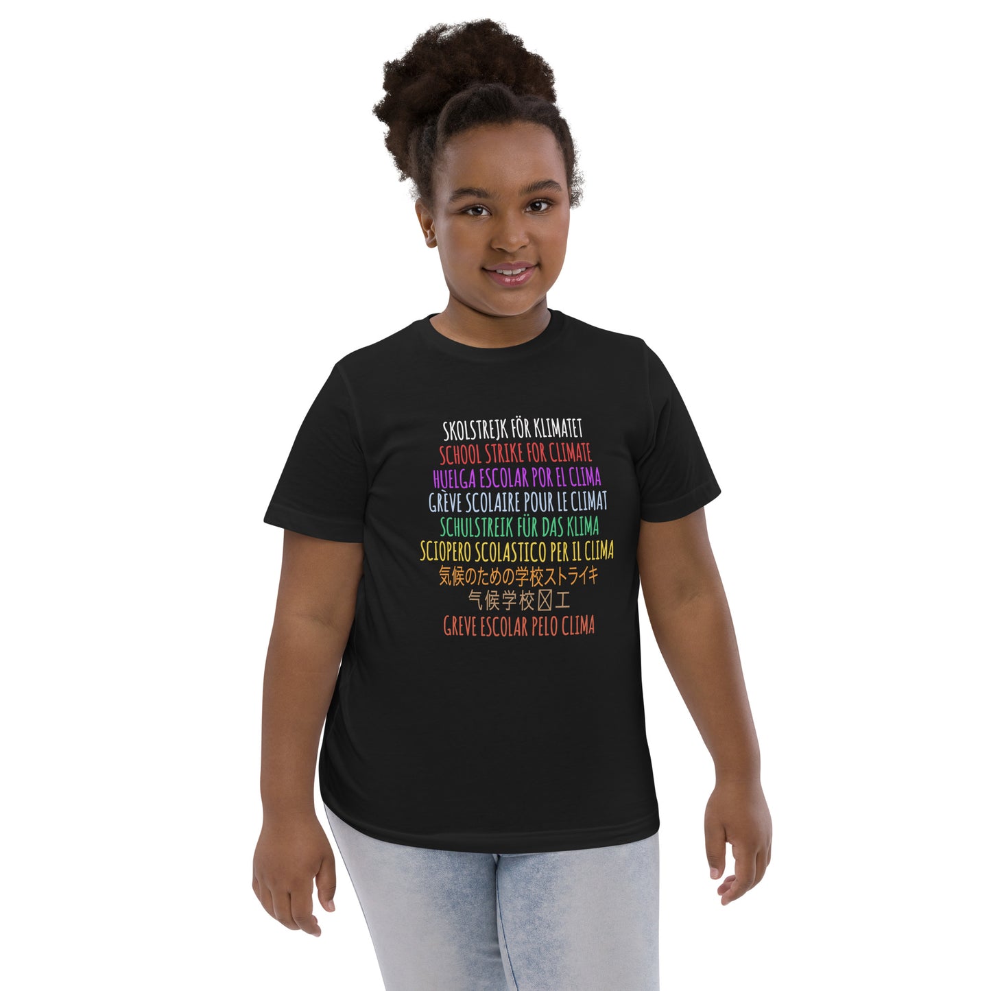 School Strike For Climate Awareness Environment Protest Youth Jersey T-Shirt