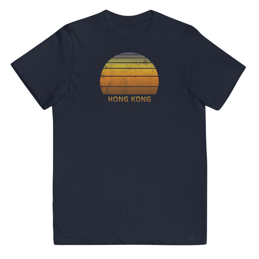 Retro Hong Kong China Vintage Sunset Vacation Souvenir Youth Jersey T-Shirt