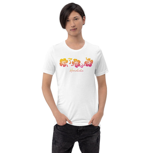 Honolulu Oahu Hawaii Unisex T-Shirt