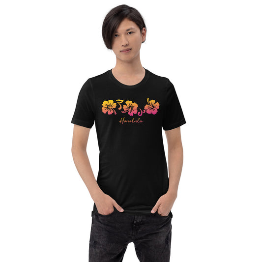 Honolulu Oahu Hawaii Unisex T-Shirt
