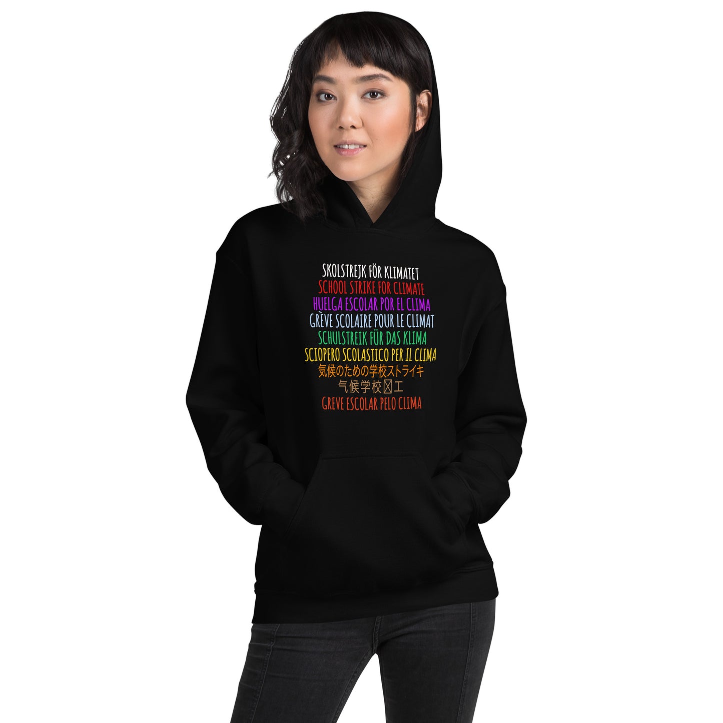 School Strike For Climate Awareness Environment Protest Unisex Hoodie Top Sweatshirt