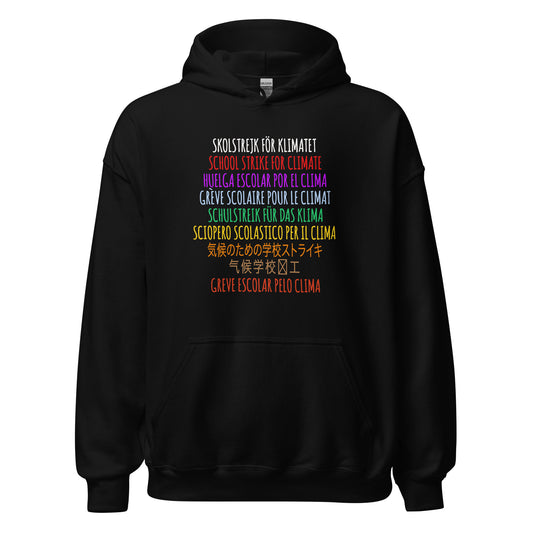 School Strike For Climate Awareness Environment Protest Unisex Hoodie Top Sweatshirt