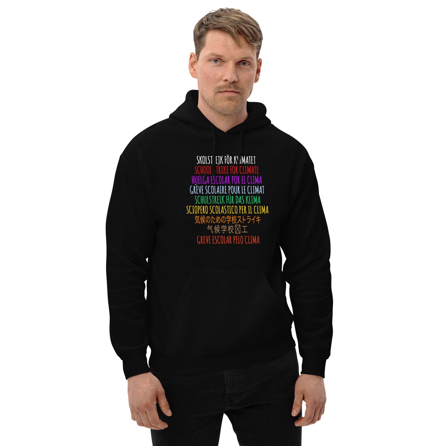 School Strike For Climate Awareness Environment Protest Unisex Hoodie Top Sweatshirt