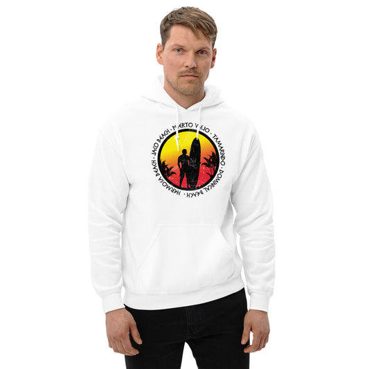 Cool Costa Rica Surf Fan Surfing Lover Beach Unisex Hoodie Top Sweatshirt