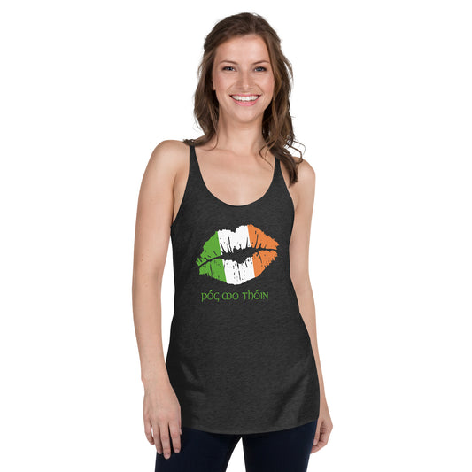 Pog Mo Thoin Funny St. Patrick's Day Ireland Flag Women's Racerback Tank Top